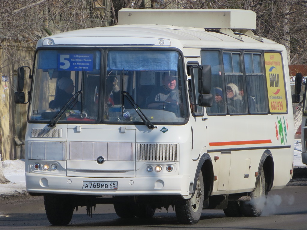 Курган. ПАЗ-32054 а768мв