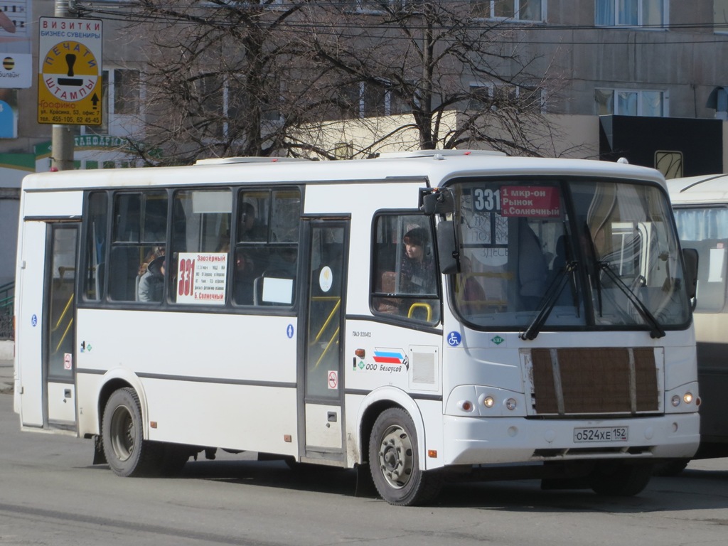 Автобус паз 320412