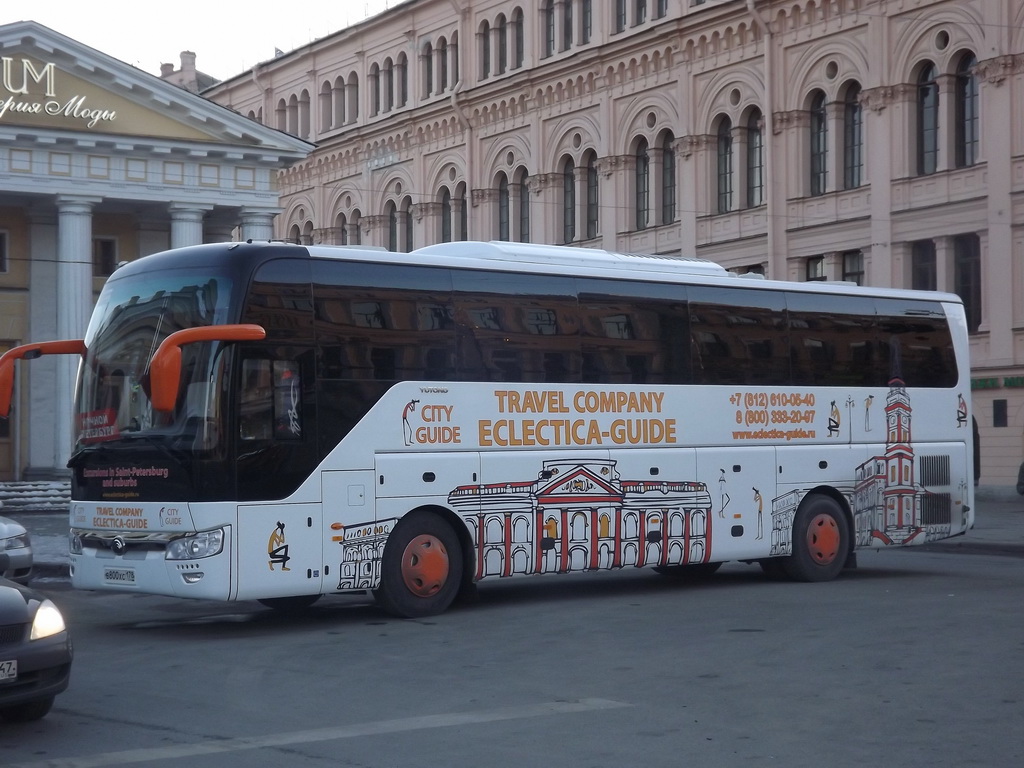 Санкт-Петербург. Yutong ZK6122H9 в800хс