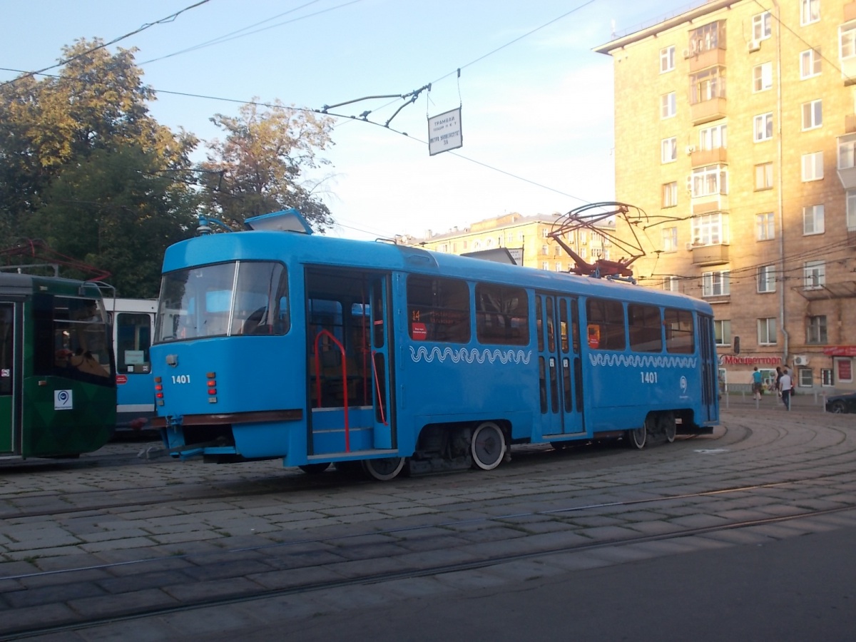 Москва. Tatra T3 (МТТЧ) №1401