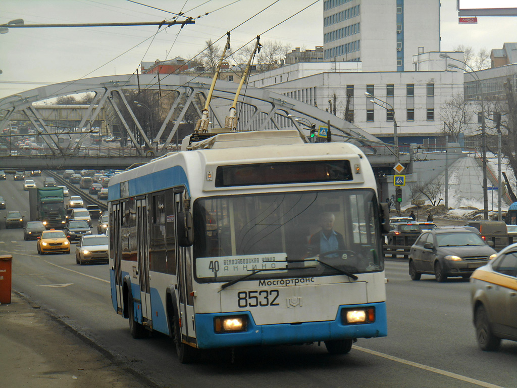 Москва. АКСМ-321 №8532