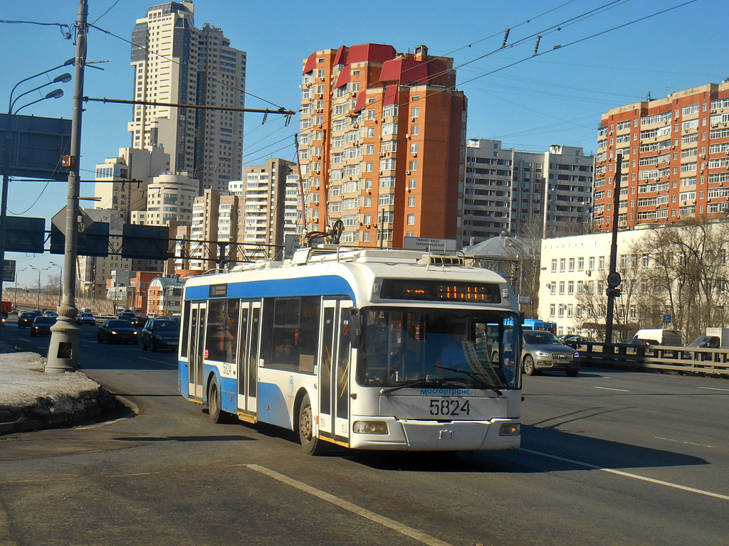 Москва. АКСМ-321 №5824