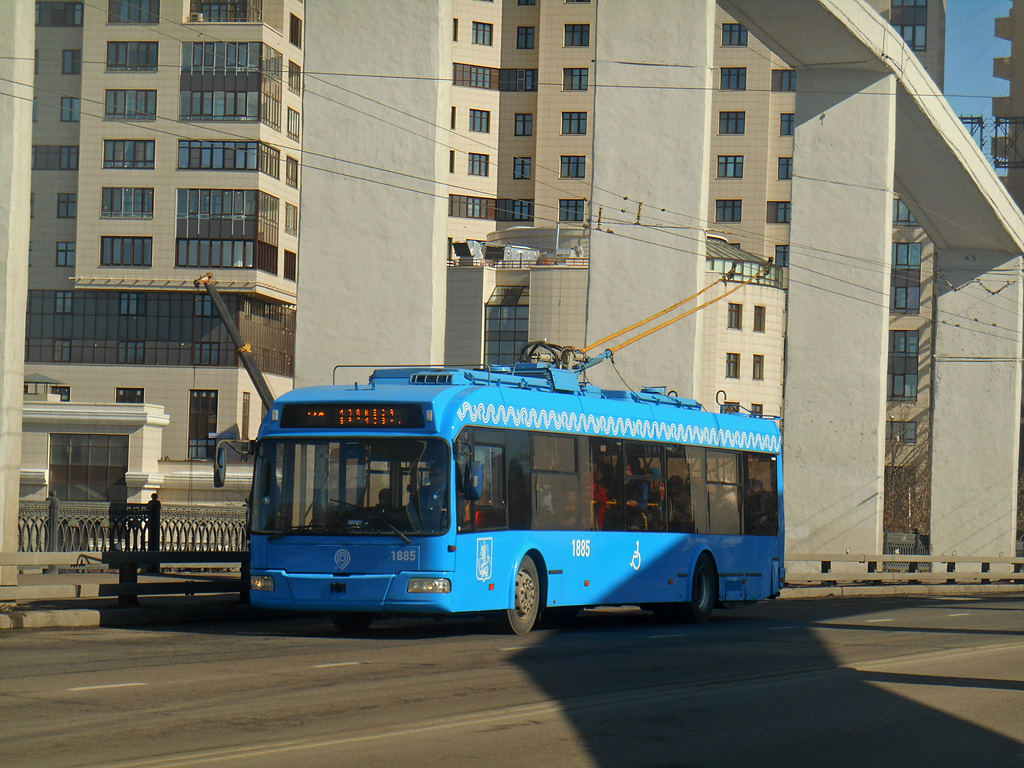 Москва. АКСМ-321 №1885