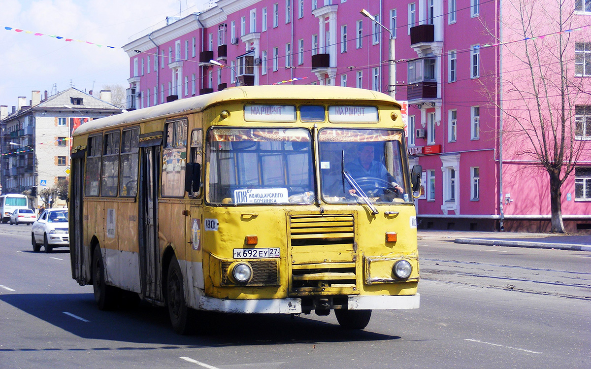 Номера автобусов комсомольск на амуре. ЛИАЗ-677 Комсомольск. ЛИАЗ-677 автобус Комсомольск-на-Амуре. Автобус ЛИАЗ 677м. ЛИАЗ 677м Кемерово.