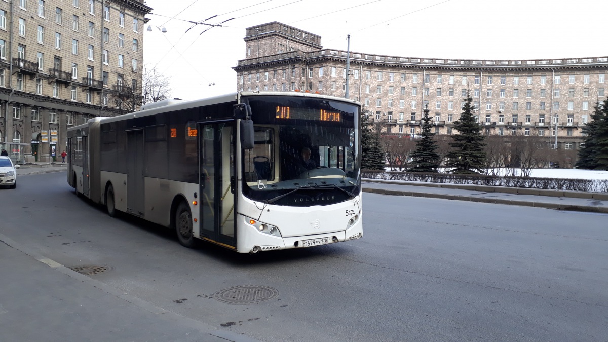 Санкт-Петербург. Volgabus-6271.00 т679ру