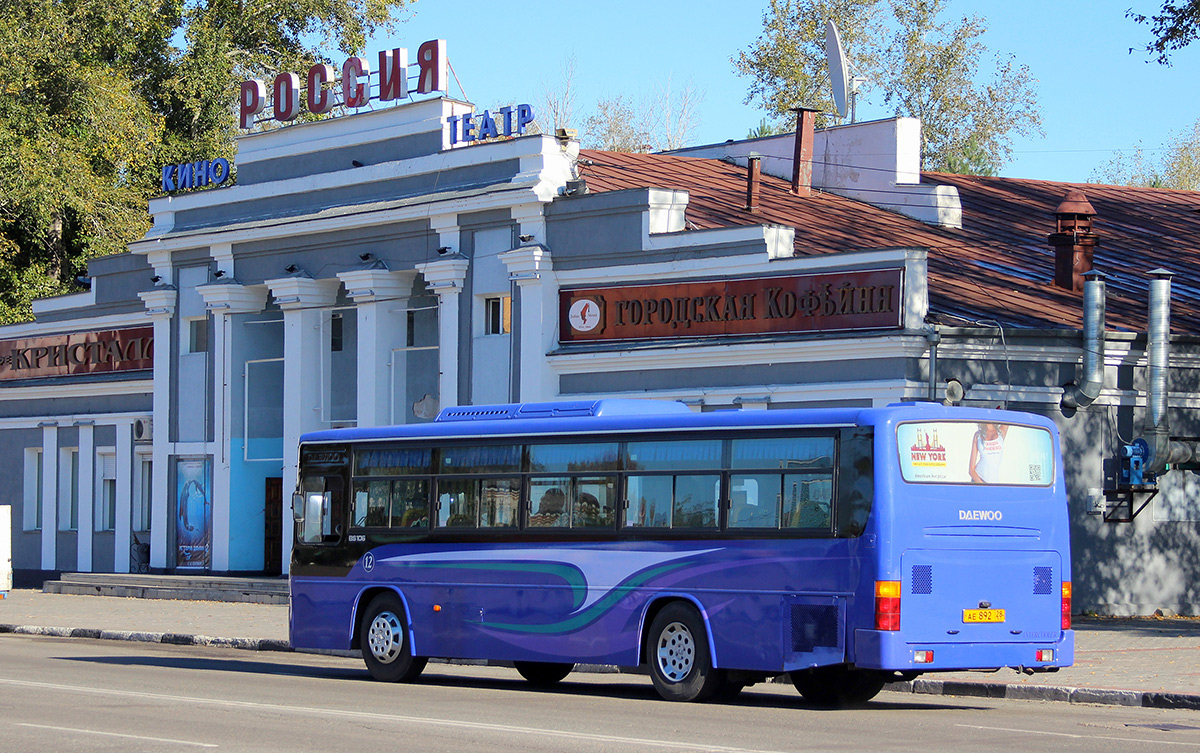 Автобусы белогорск амурская область