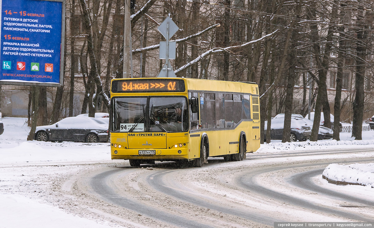Санкт-Петербург. МАЗ-103.468 в137ну