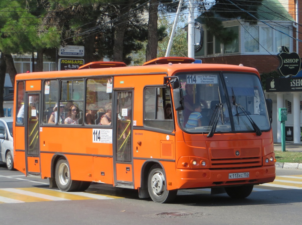 Анапа. ПАЗ-320402-05 к113хс