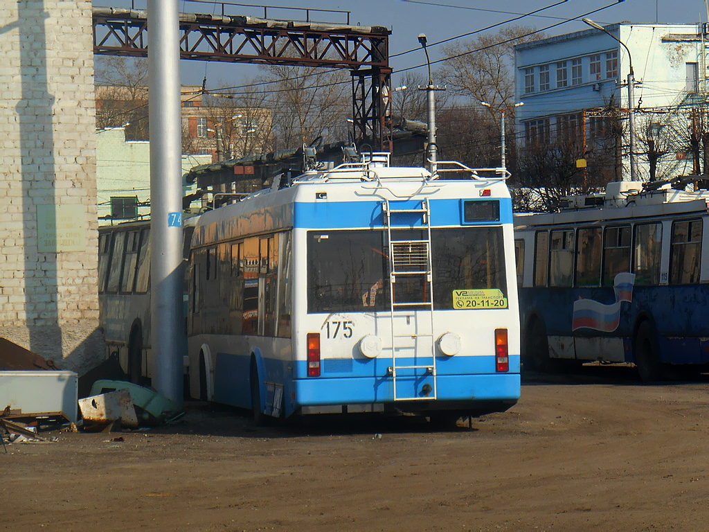 Калуга. АКСМ-321 №175