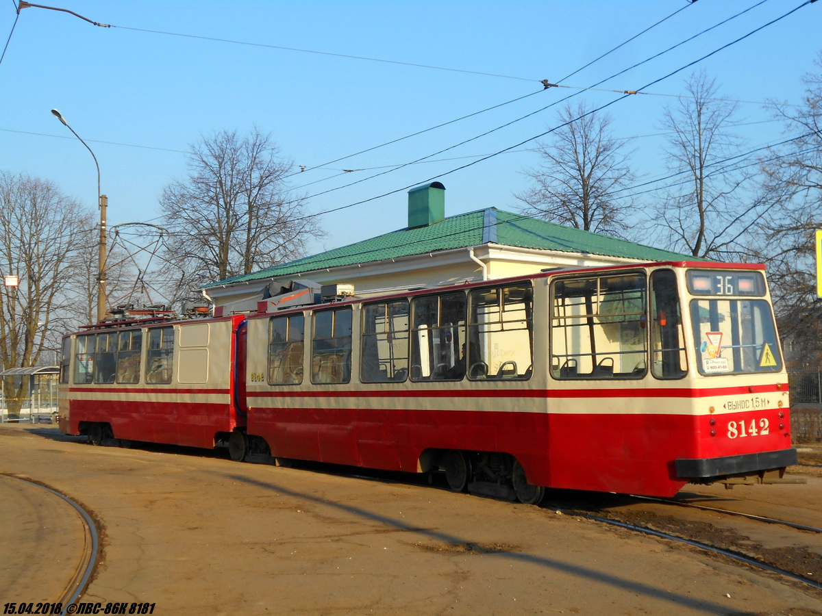 Санкт-Петербург. ЛВС-86К №8142