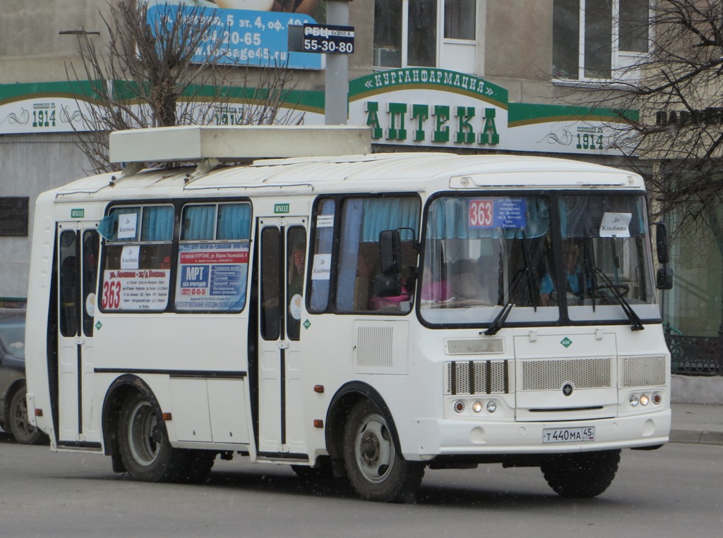 Курган. ПАЗ-32054 т440ма