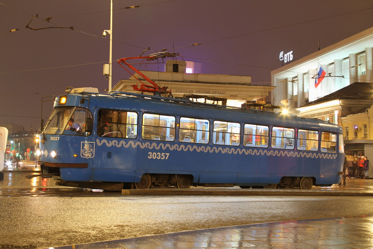 Москва. Tatra T3 (МТТА) №30357
