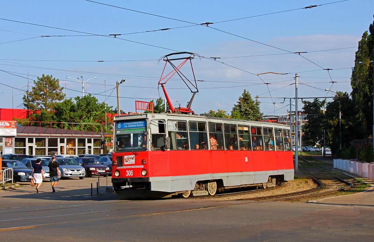 Краснодар. 71-605 (КТМ-5) №306