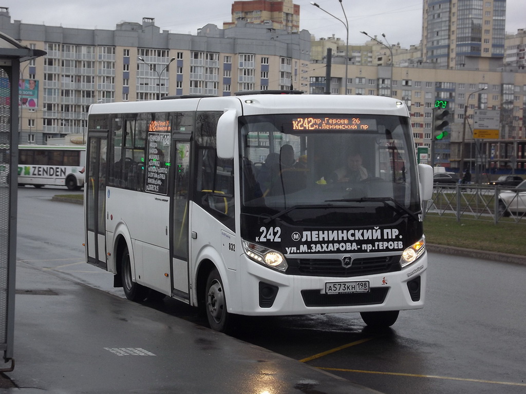 Санкт-Петербург. ПАЗ-320435-04 Vector Next а573кн