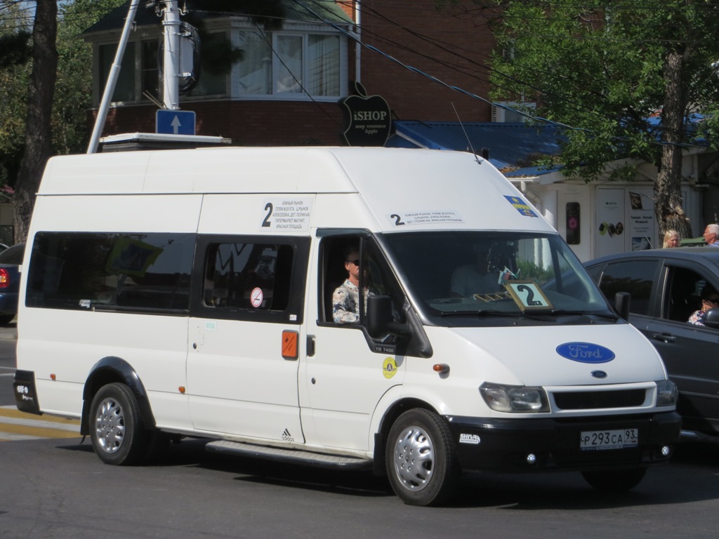 Анапа. Самотлор-НН-3236 (Ford Transit) р293са