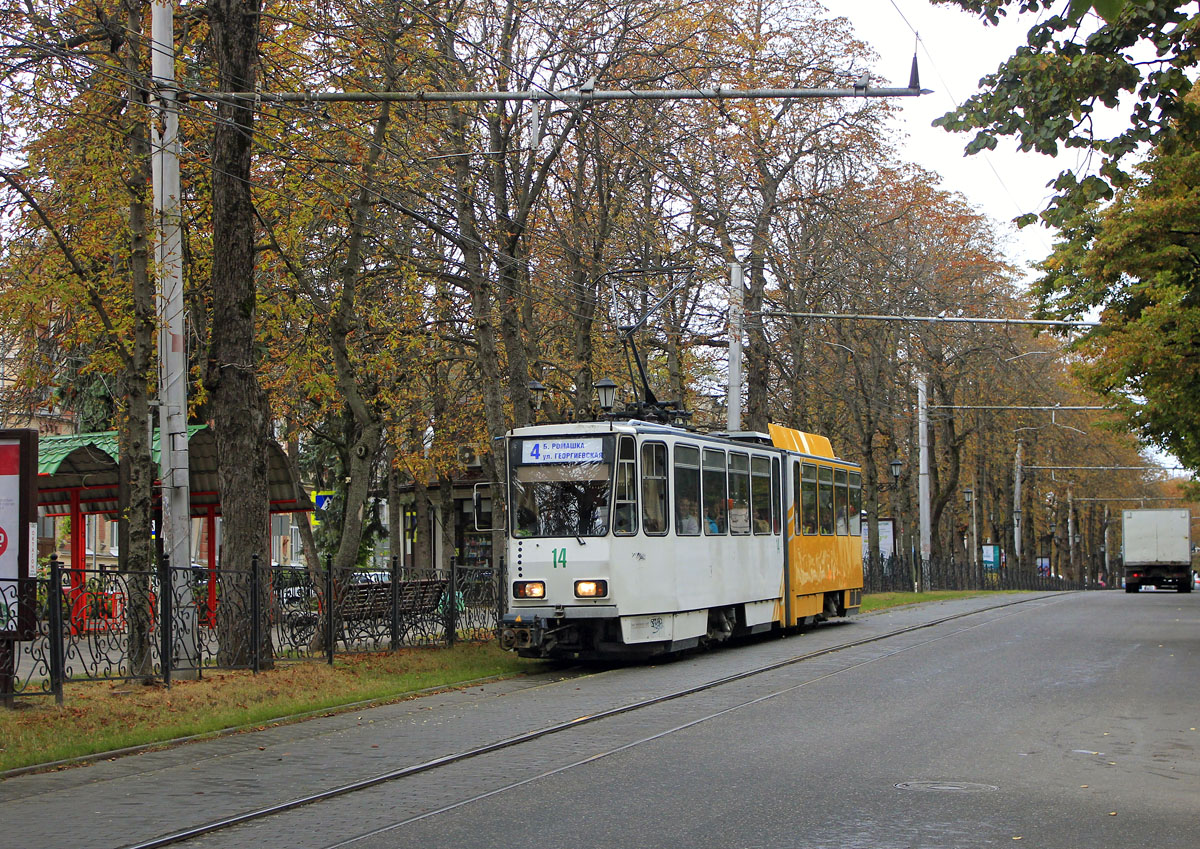 Пятигорск. Tatra KT4DM №14