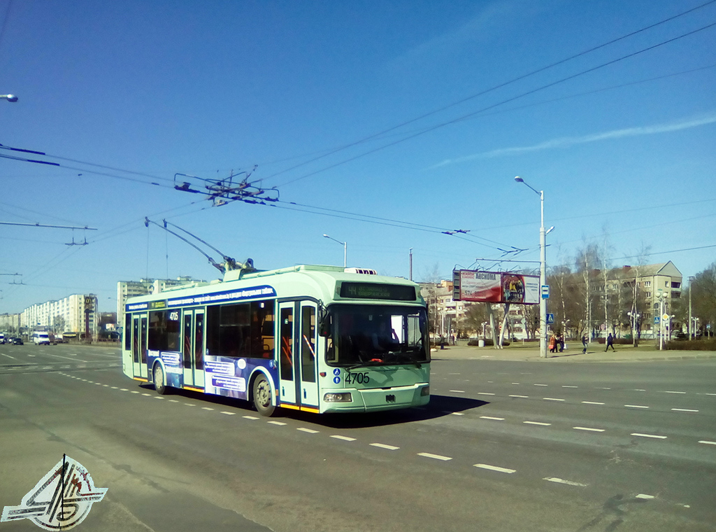 Минск. АКСМ-321 №4705