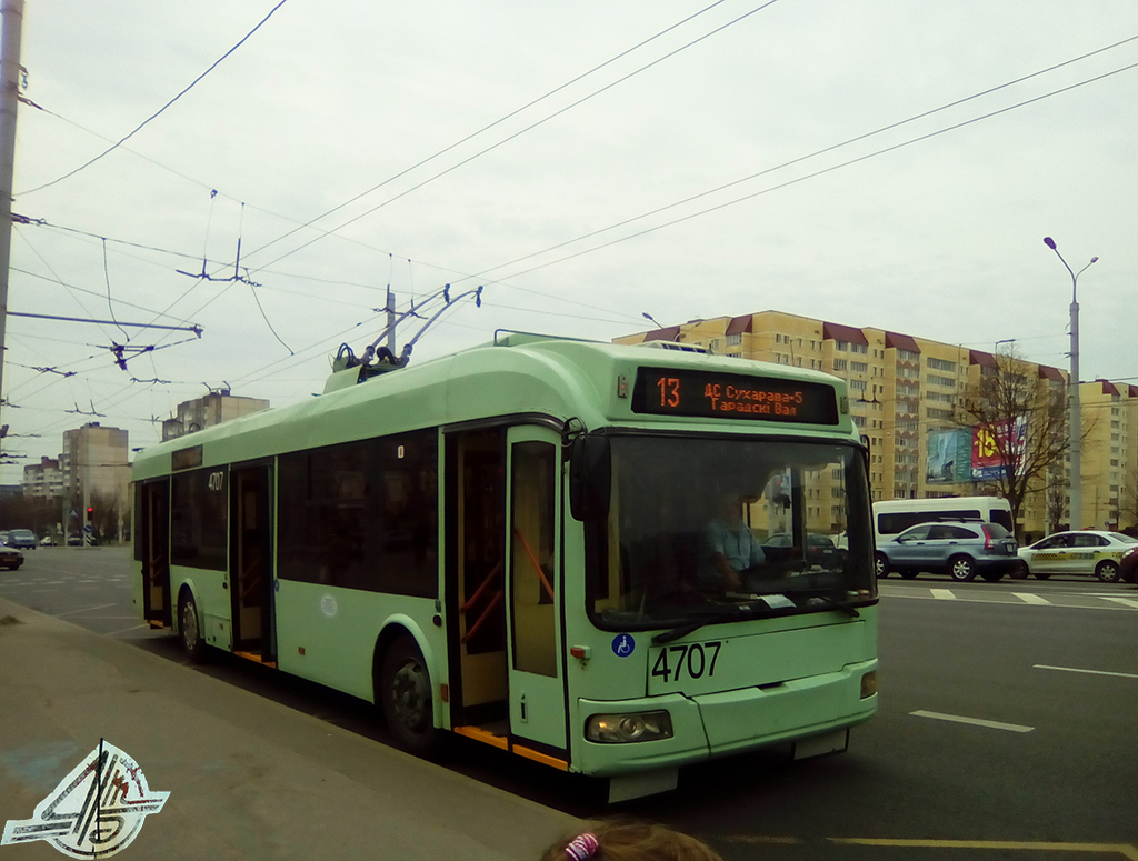 Минск. АКСМ-321 №4707