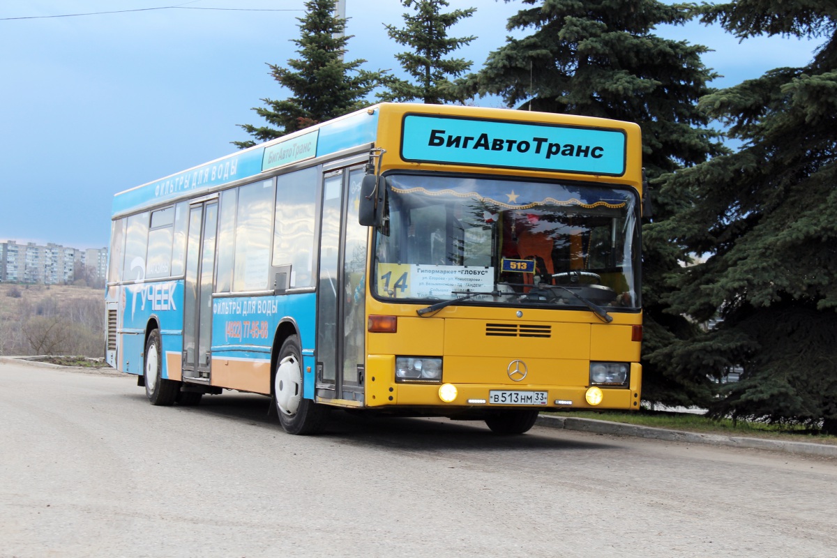 Владимир. Mercedes-Benz O405N2 в513нм