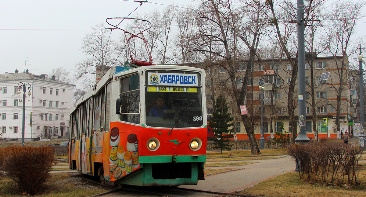 Хабаровск. 71-608КМ (КТМ-8М) №398