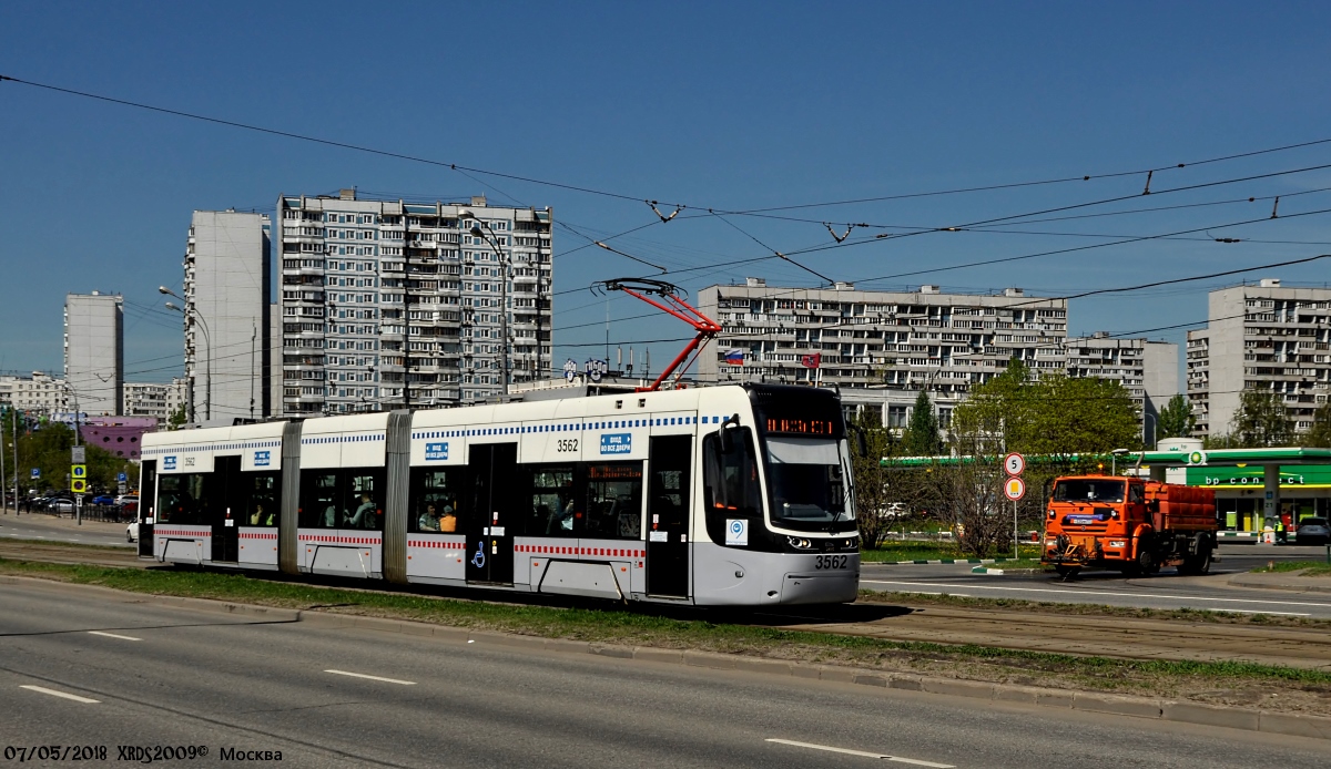 Москва. 71-414 №3562