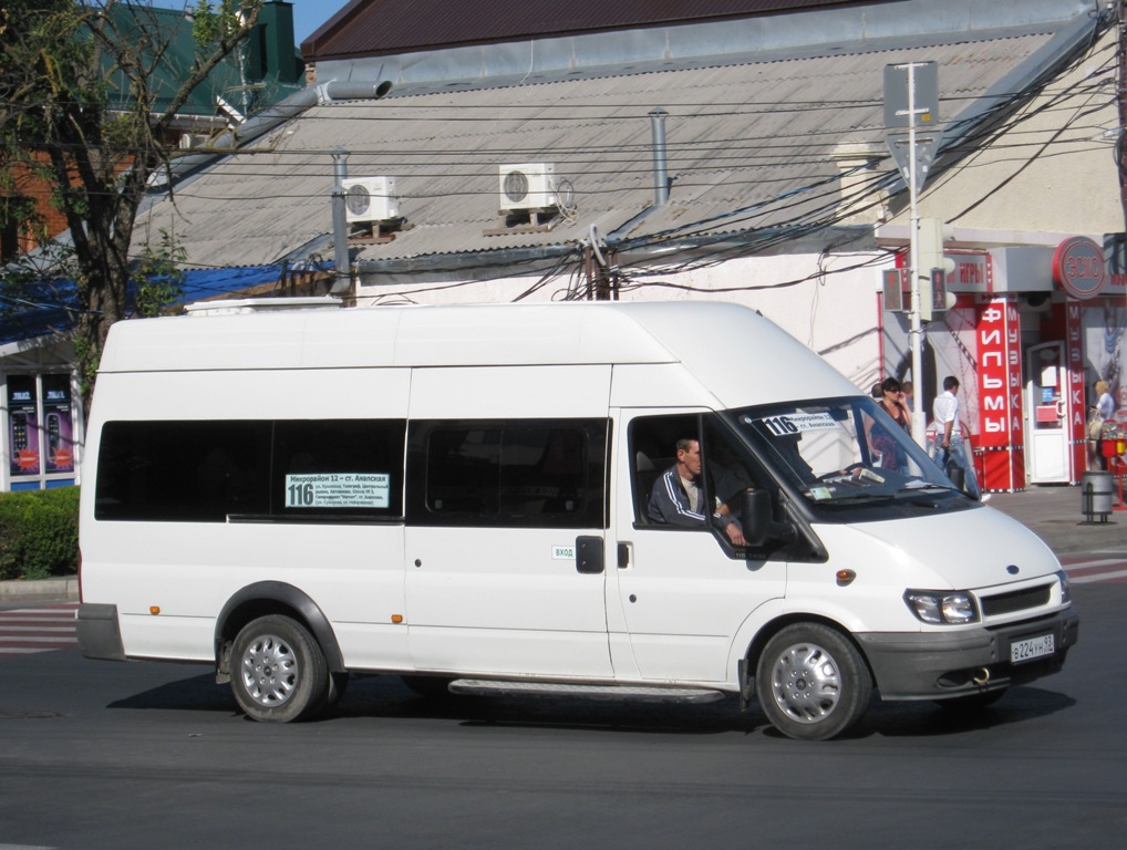 Анапа. Самотлор-НН-3236 (Ford Transit) в224ун