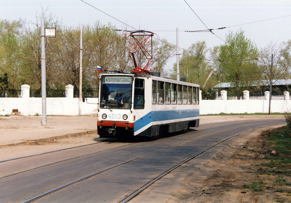 Москва. 71-608К (КТМ-8) №4013