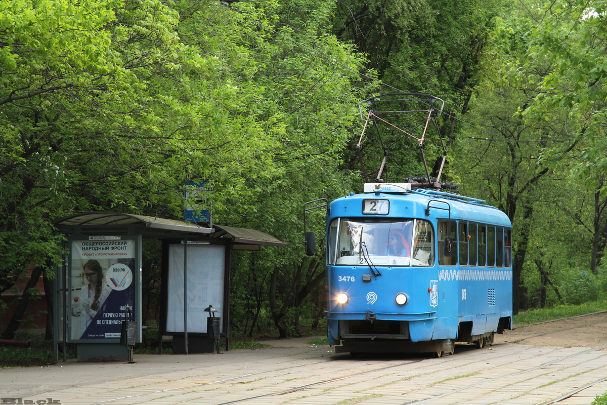 Москва. Tatra T3 (МТТА) №3476