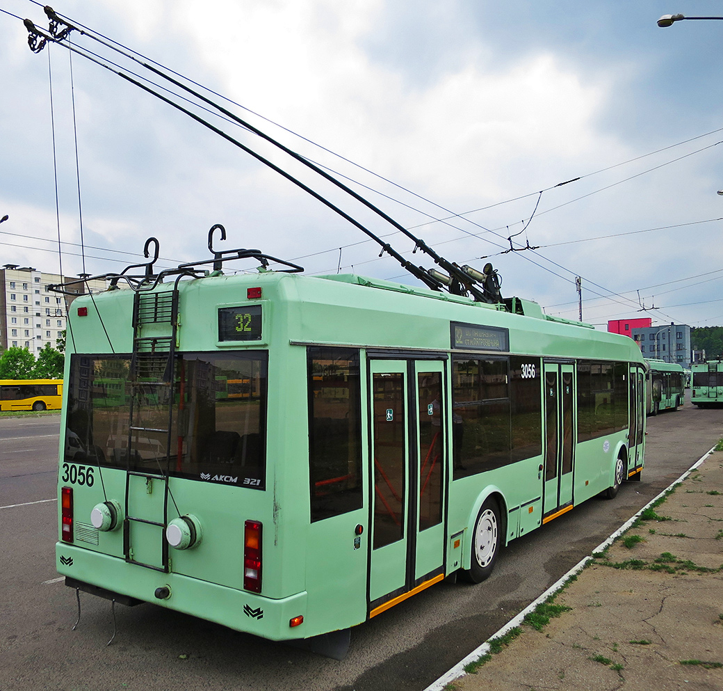 Минск. АКСМ-321 №3056