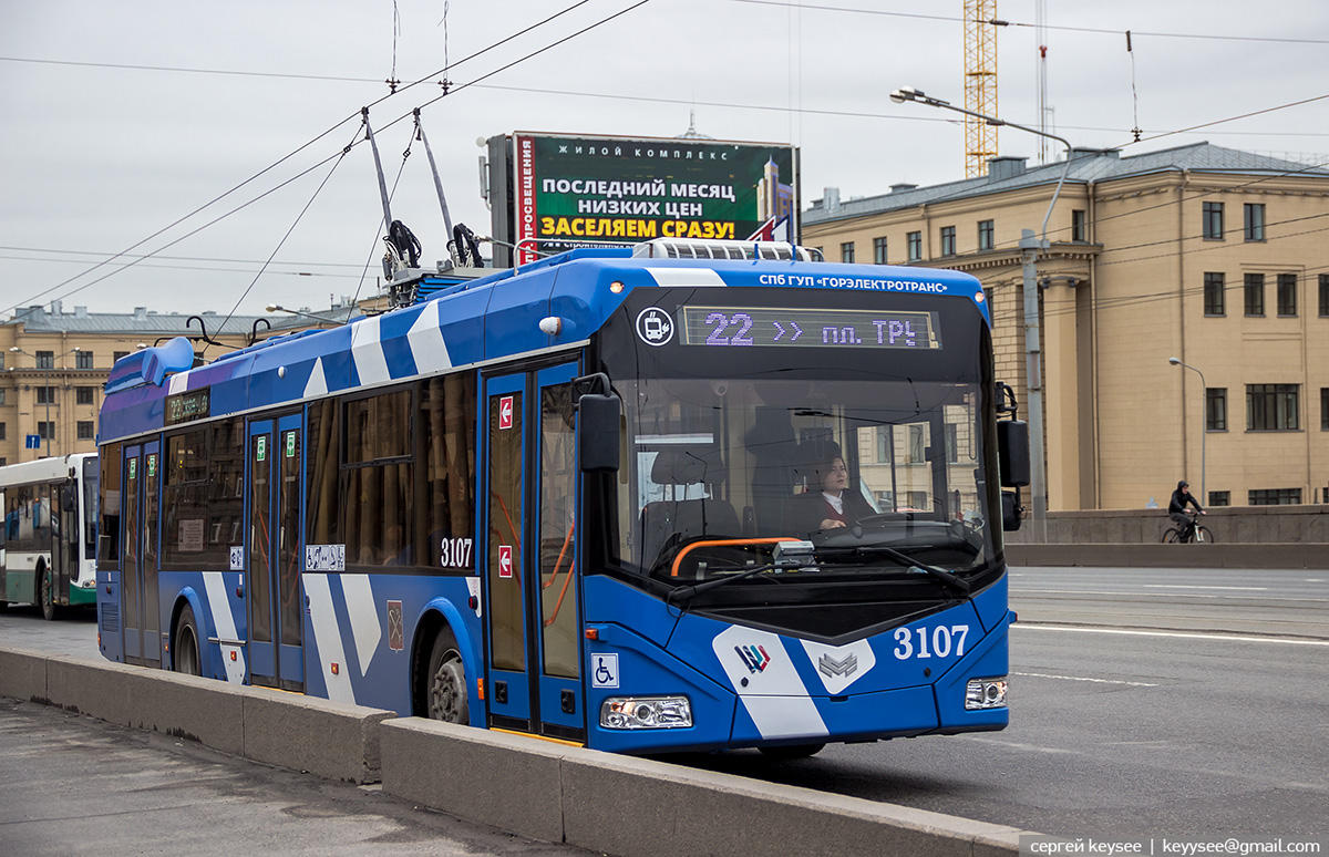 Петербург городской транспорт. АКСМ-32100d. АКСМ 32100d (БКМ-Україна). Троллейбус 3433 СПБ. Троллейбус 22 СПБ.