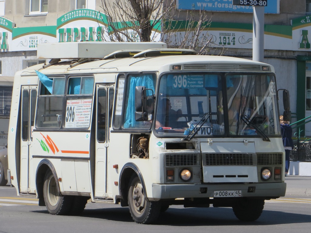 Курган. ПАЗ-32054 р008кк