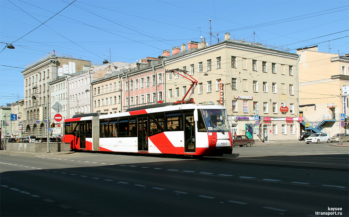Санкт-Петербург. 71-152 (ЛВС-2005) №1108