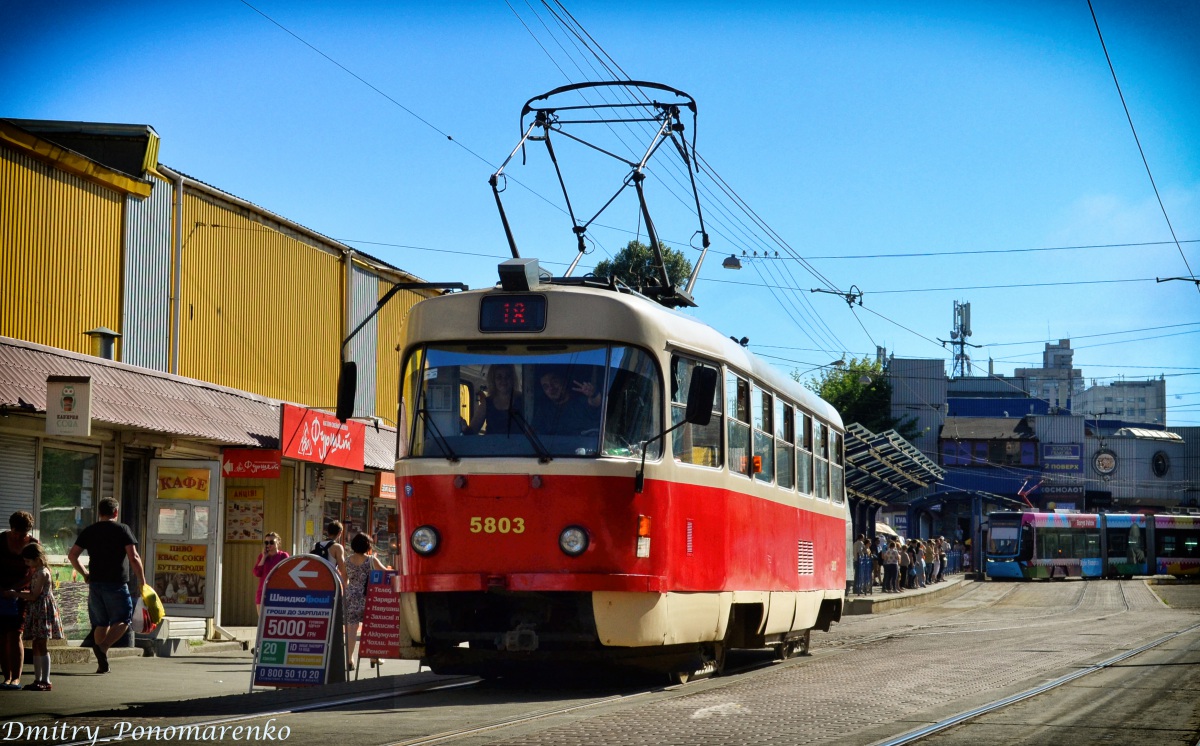 Киев. Tatra T3SUCS №5803