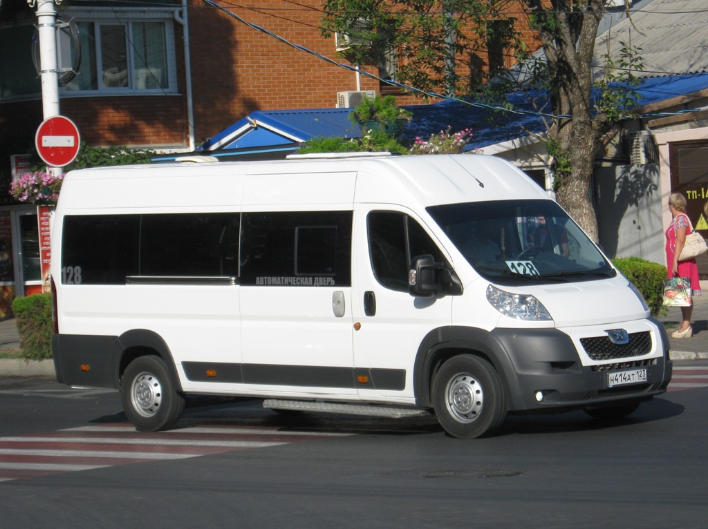 Автобус армавир курганинск