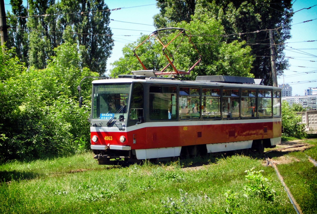 Харьков. Tatra T6A5 №4563