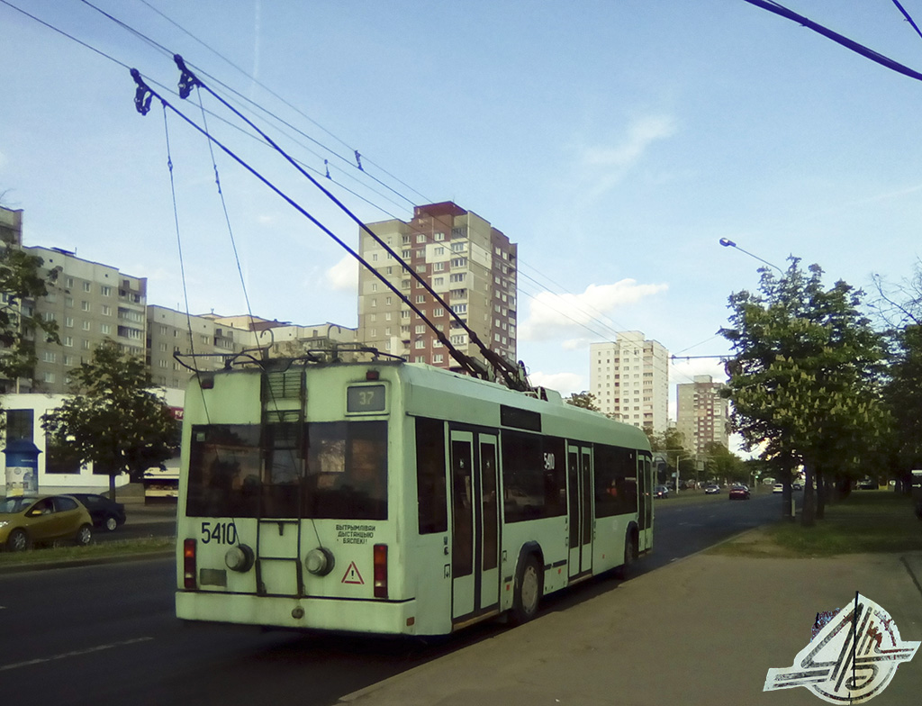 Минск. АКСМ-32102 №5410