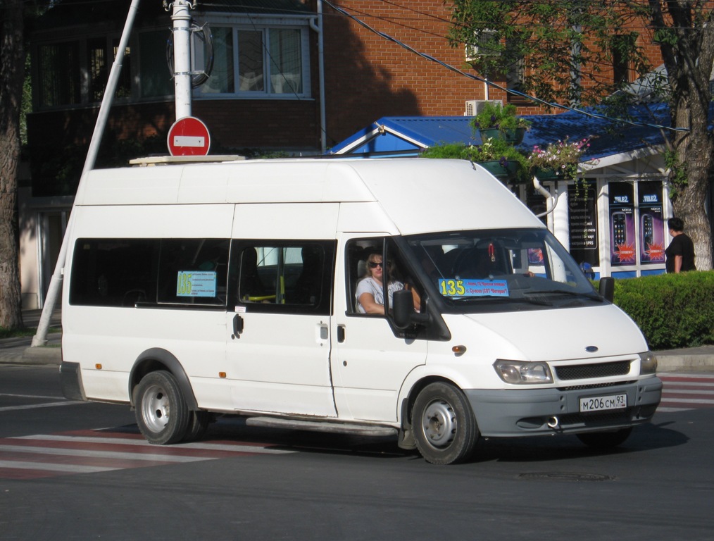 Анапа. Самотлор-НН-3236 (Ford Transit) м206см