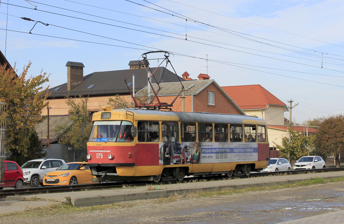 Краснодар. Tatra T3SU №079