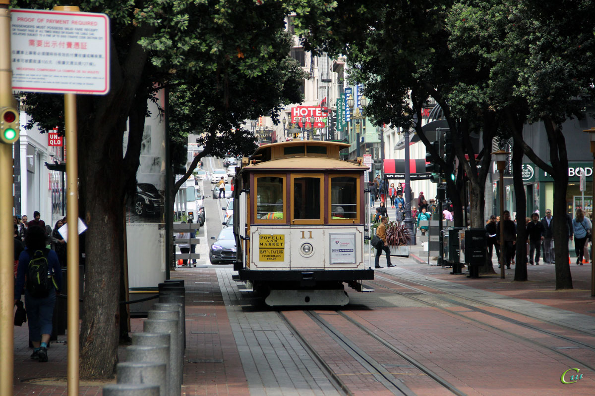Сан-Франциско. Cable car №11