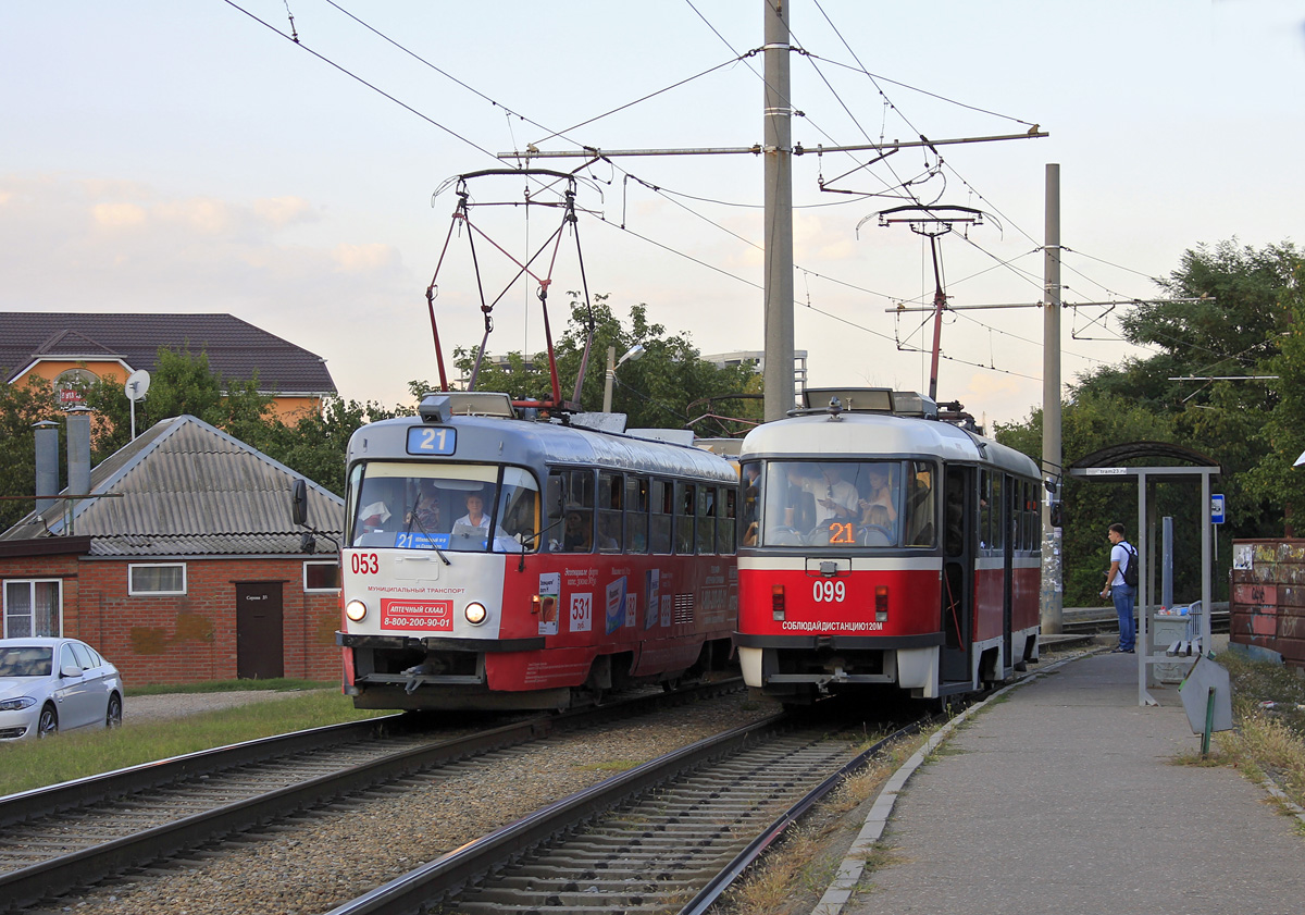 Краснодар. Tatra T3SU №053, Tatra T3SU №099