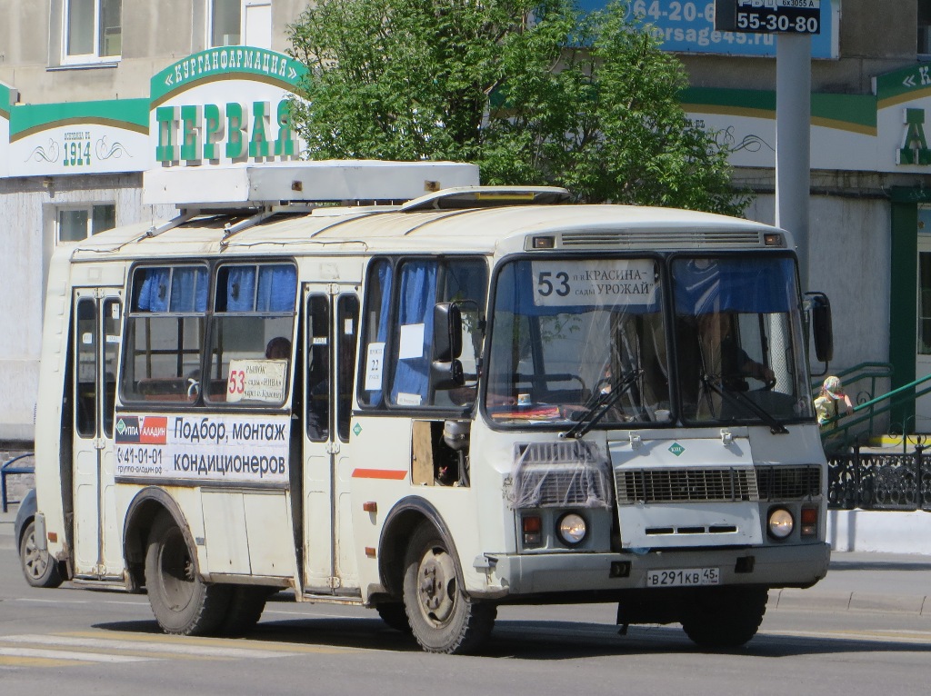 Курган. ПАЗ-32054 в291кв