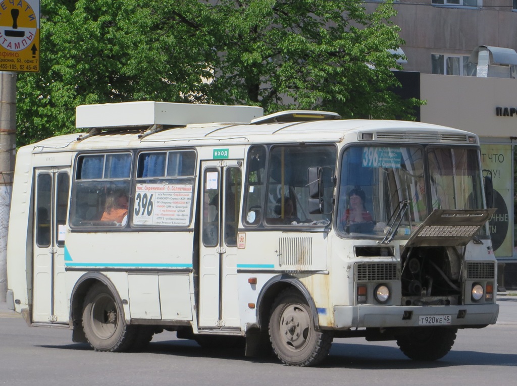 Курган. ПАЗ-32053 т920ке
