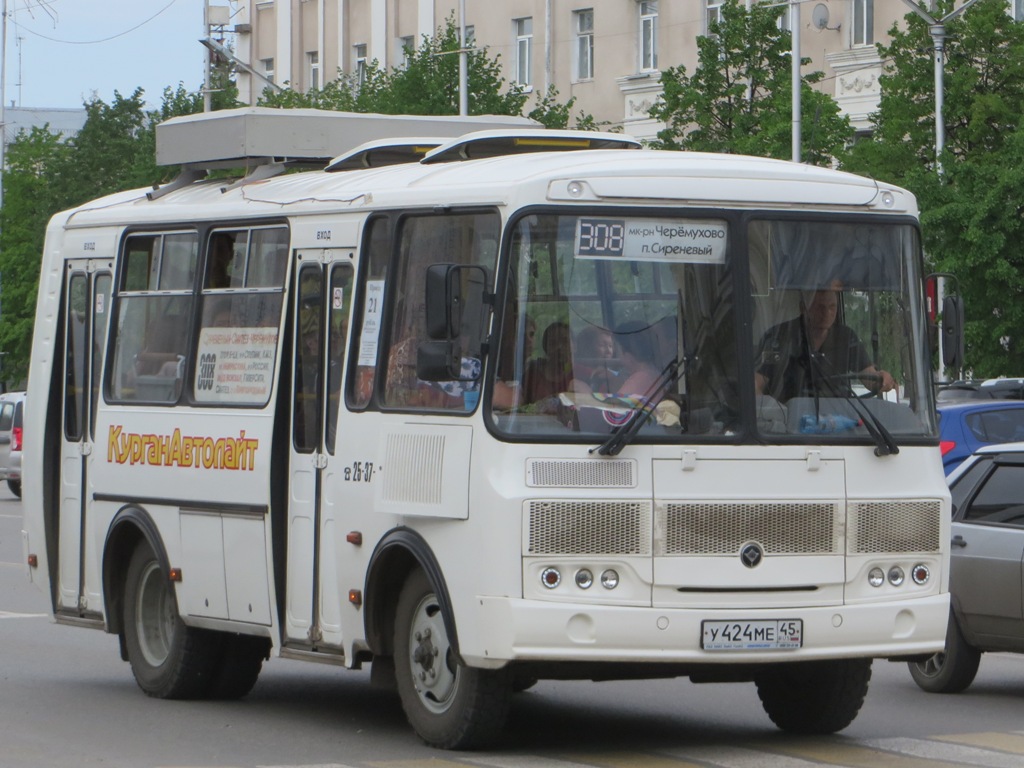 65 автобус курган. Модель автобуса ПАЗ 32054. Автобусы Курган. ПАЗИКИ Курган. Курган автобус 42.