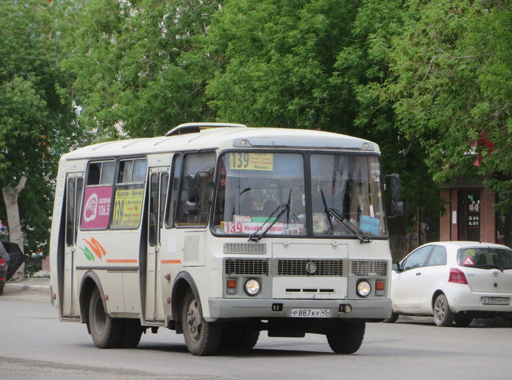 Курган. ПАЗ-32054 р887ку
