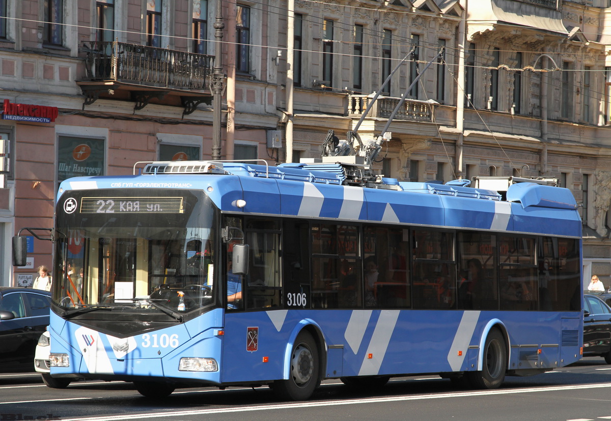 Санкт-Петербург. АКСМ-32100D №3106