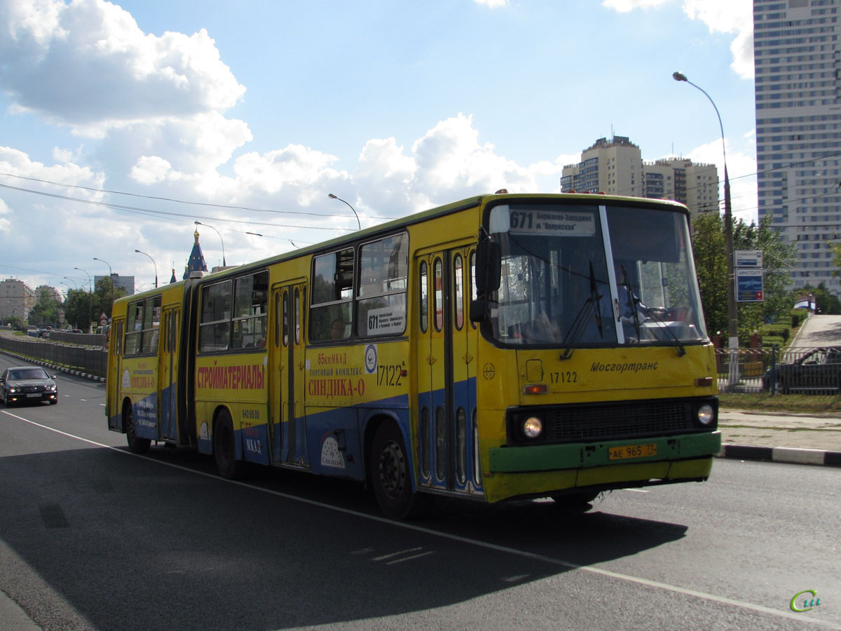 Москва. Ikarus 280.33M ае965