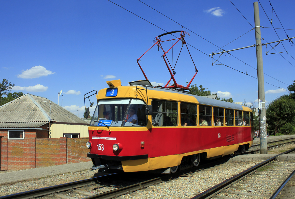 Краснодар. Tatra T3SU №153