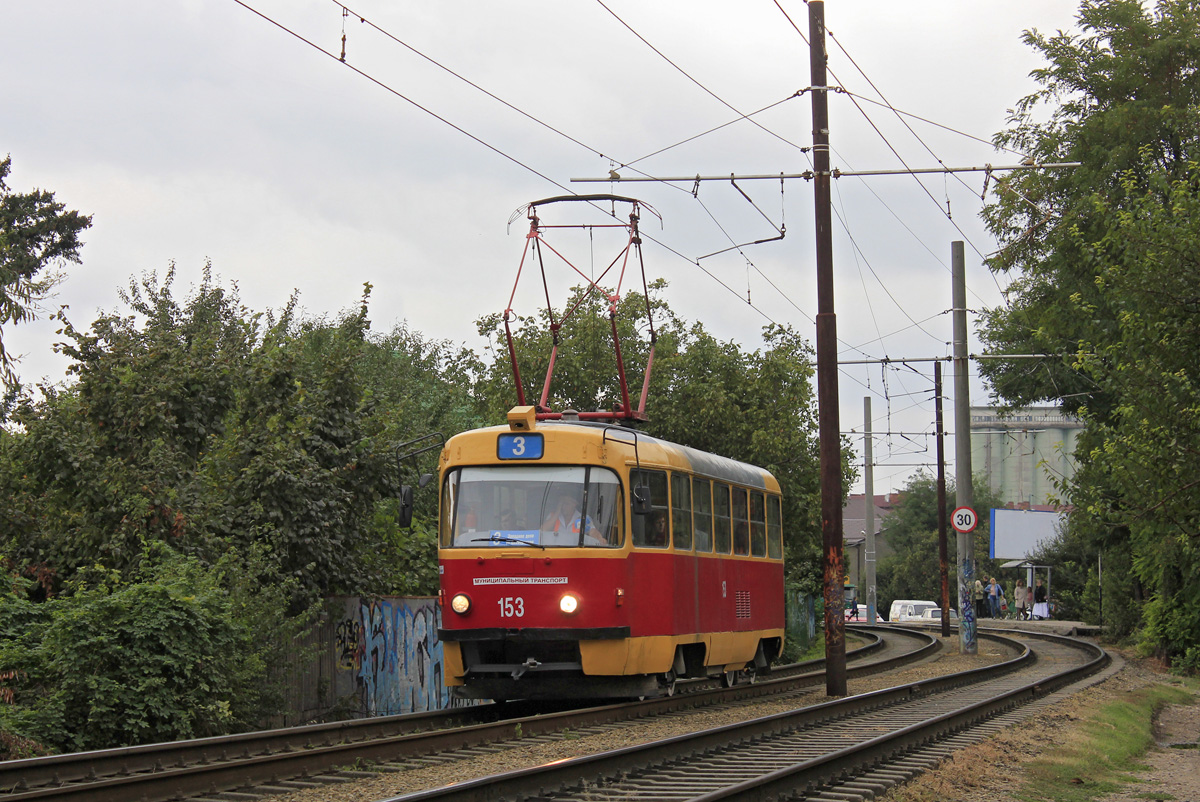 Краснодар. Tatra T3SU №153