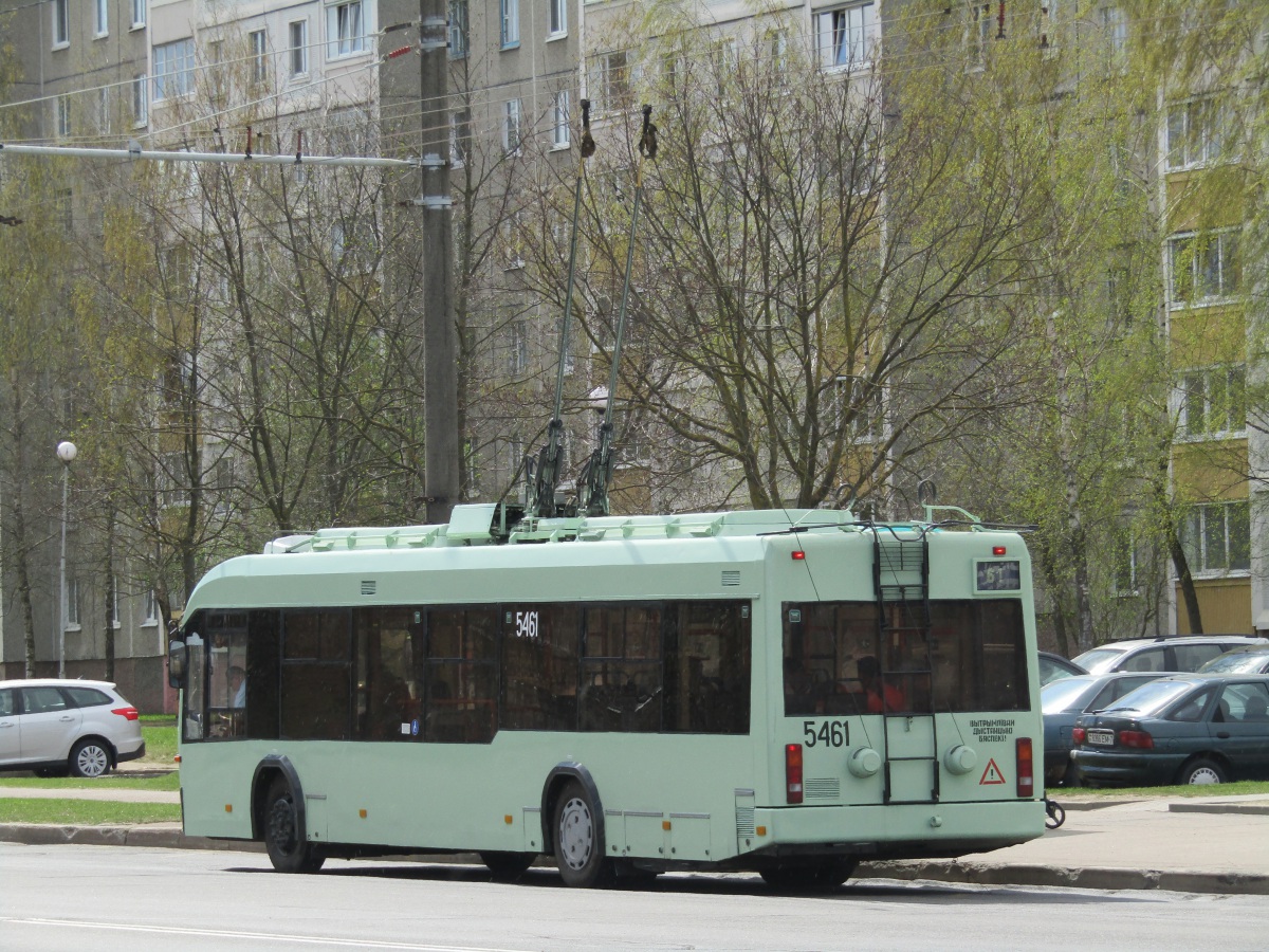 Минск. АКСМ-321 №5461