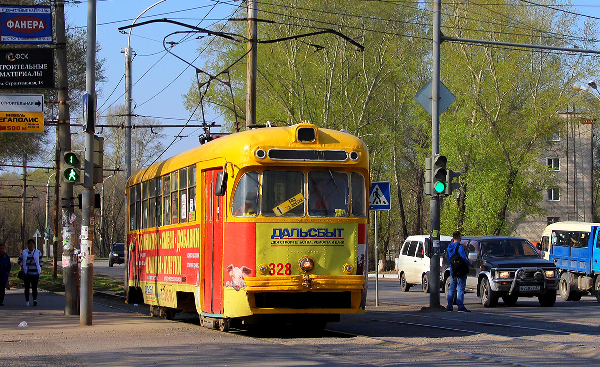 Хабаровск. РВЗ-6М2 №328